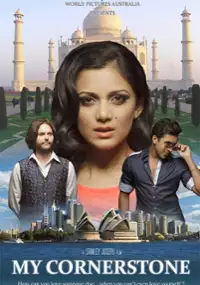 Plakat filmu My Cornerstone