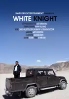 plakat filmu White Knight