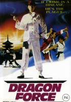 plakat filmu Horimsa daetonggwan