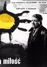 Plakat filmu Przestępstwa nocy