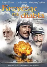 Plakat filmu Krzyknąć diabłu w twarz