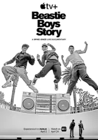 Beastie Boys: ich historia