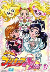 Plakat serialu Futari wa Precure Max Heart