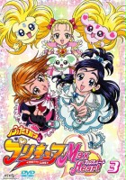 plakat filmu Futari wa Pretty Cure Max Heart