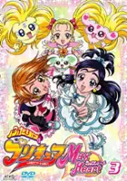 plakat serialu Futari wa Precure Max Heart