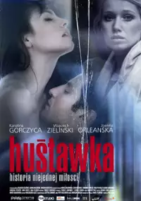 Plakat filmu Huśtawka