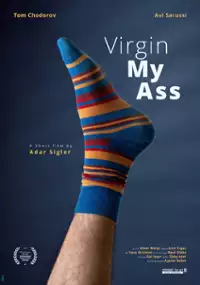 Plakat filmu Virgin My Ass