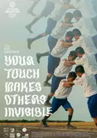 Rafa&euml;l Leloup / Your Touch Makes Others Invisible