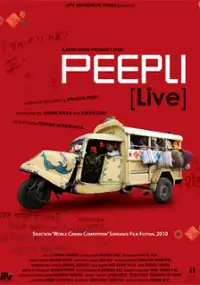 Plakat filmu Peepli
