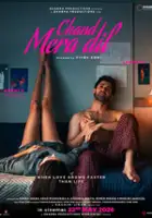 Sachin-Jigar / Chand Mera Dil