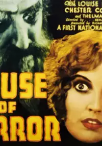 Plakat filmu House of Horror