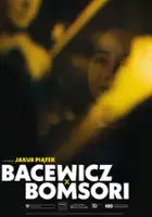 plakat filmu Bacewicz x Bomsori