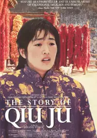 Plakat filmu Historia Qiu Ju