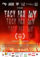 plakat filmu Tacy jak my