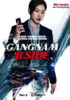Bibi / Gangnam bi-saideu
