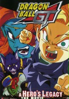 plakat filmu Dragon Ball GT: Biografia Goku jr