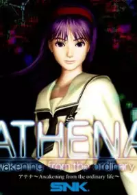 Plakat gry Athena ~Awakening from the ordinary life~