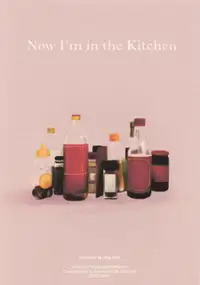 Plakat filmu Now I'm in the Kitchen
