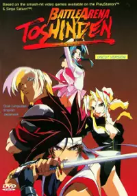 Plakat filmu Battle Arena Toshinden