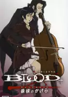 plakat filmu Blood+ Final Piece