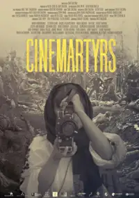 Plakat filmu Cinemartyrs