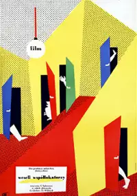Plakat filmu Weseli współlokatorzy