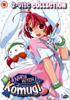 plakat filmu Nurse Witch Komugi-chan Magikarte