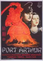 Jean Peyri&egrave;re / Port-Arthur