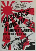 plakat filmu Port-Arthur