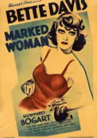 plakat filmu Fortancerki