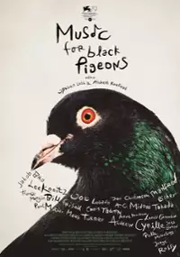 Plakat filmu Muzyka dla czarnych gołębi