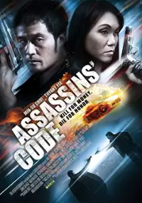 Plakat filmu Assassins' Code