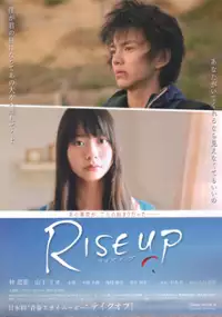 Plakat filmu Rise Up