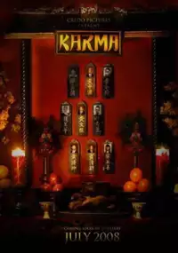 Plakat filmu Karma