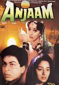Plakat filmu Anjaam