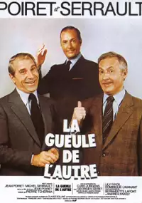 Plakat filmu La gueule de l'autre