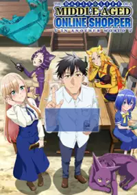 Plakat serialu Arafō Otoko no Isekai Tsūhan