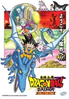plakat serialu Dragon Ball Daima
