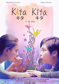 Plakat filmu Kita kita