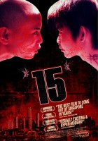 plakat filmu 15: The Movie