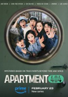 plakat filmu Apartment404