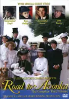 Manfred Guthe / Droga do Avonlea