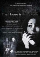 plakat filmu Dom jest czarny