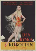 plakat filmu Biały grzech