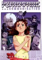plakat serialu Kurogane Communication
