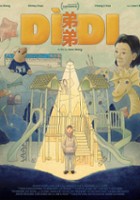 plakat filmu Dìdi