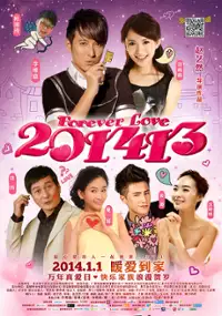 Plakat filmu Forever Love 201413