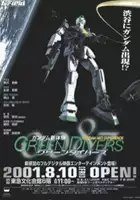 plakat filmu Gundam Neo Experience 0087 - Green Divers