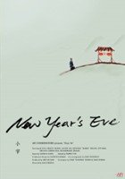 plakat filmu New Year's Eve