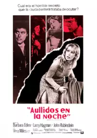 Plakat filmu A Howling in the Woods